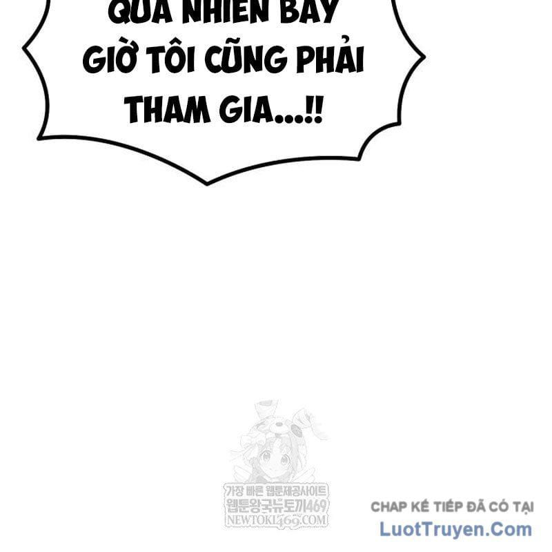 Goblin Level 999 Chap 33 - Next Chap 34