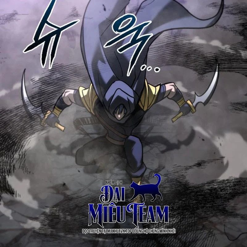 Goblin Level 999 Chap 33 - Next Chap 34