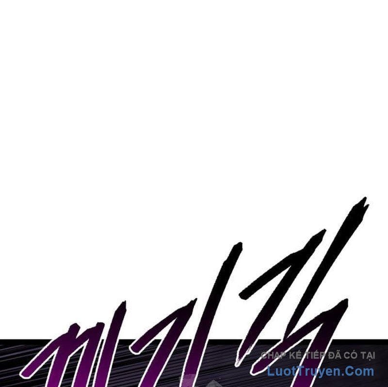 Goblin Level 999 Chap 33 - Next Chap 34