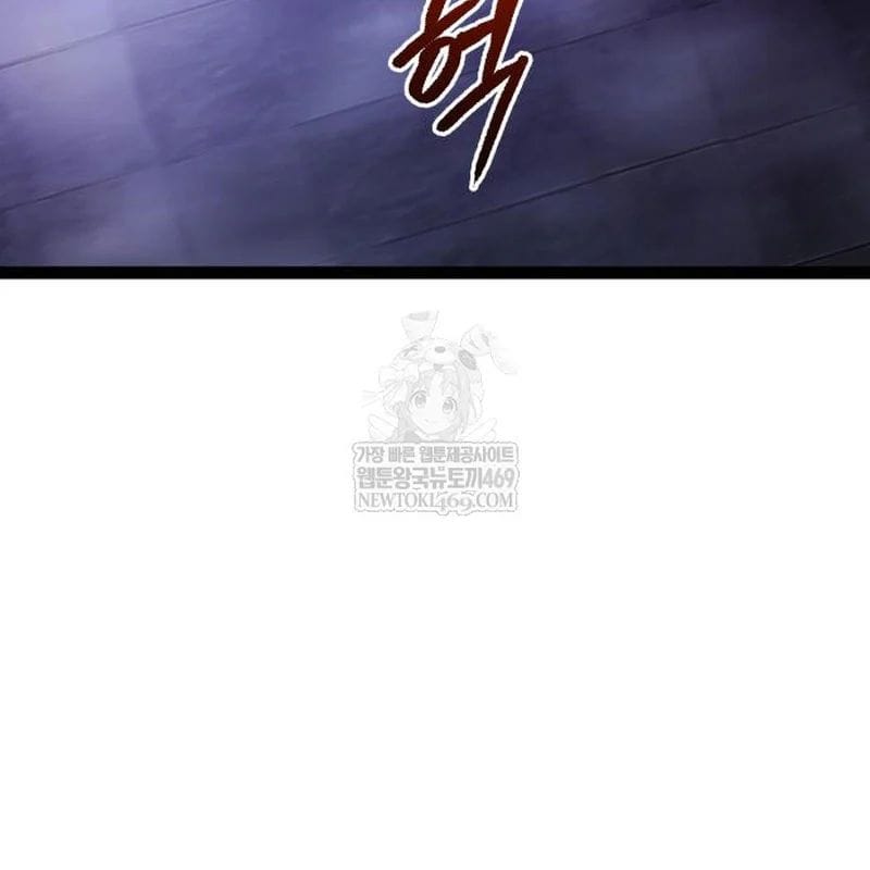 Goblin Level 999 Chap 33 - Next Chap 34