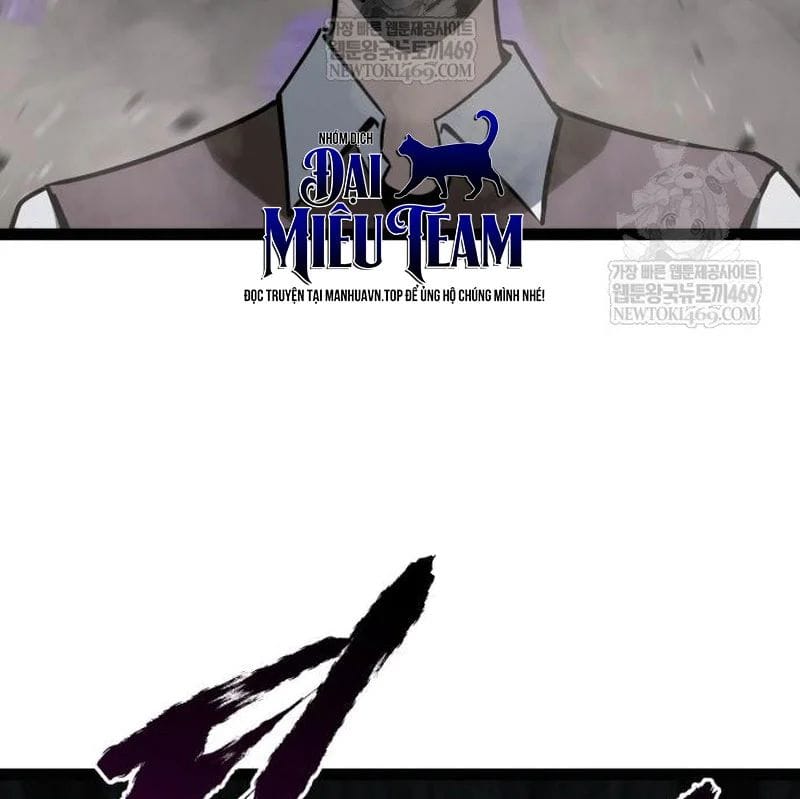 Goblin Level 999 Chap 33 - Next Chap 34