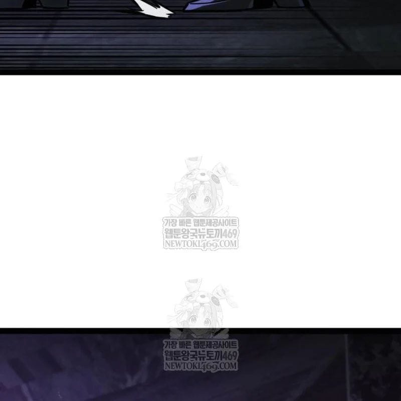 Goblin Level 999 Chap 33 - Next Chap 34