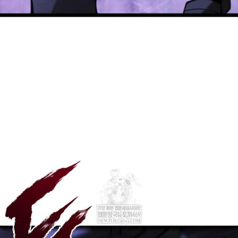 Goblin Level 999 Chap 33 - Next Chap 34