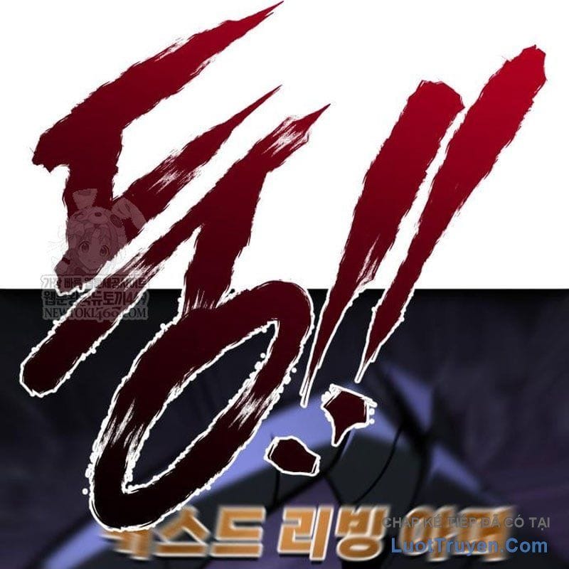 Goblin Level 999 Chap 33 - Next Chap 34