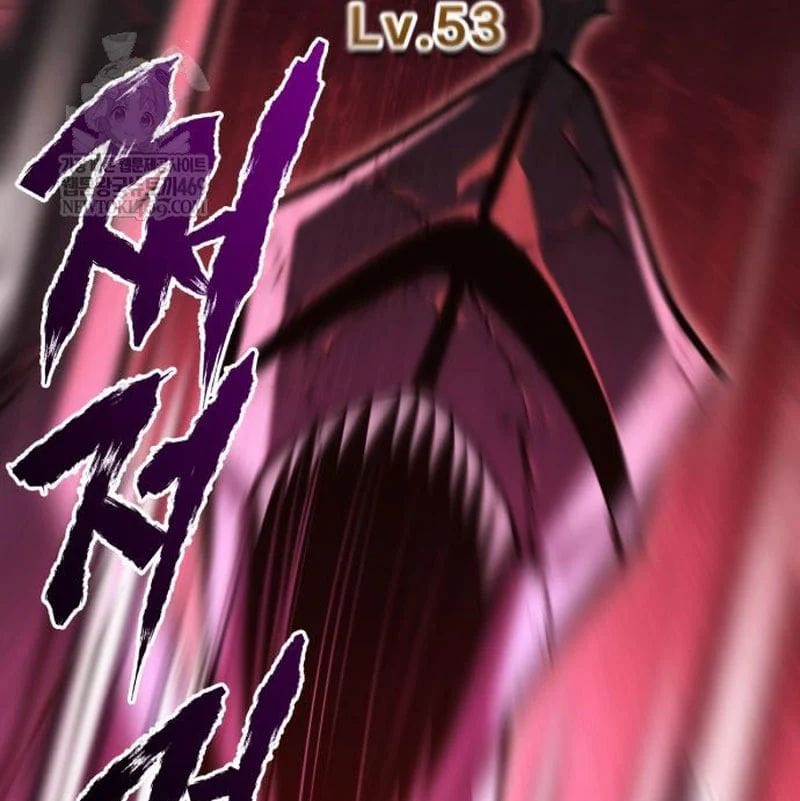 Goblin Level 999 Chap 33 - Next Chap 34