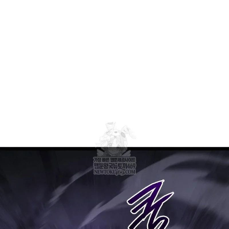 Goblin Level 999 Chap 33 - Next Chap 34