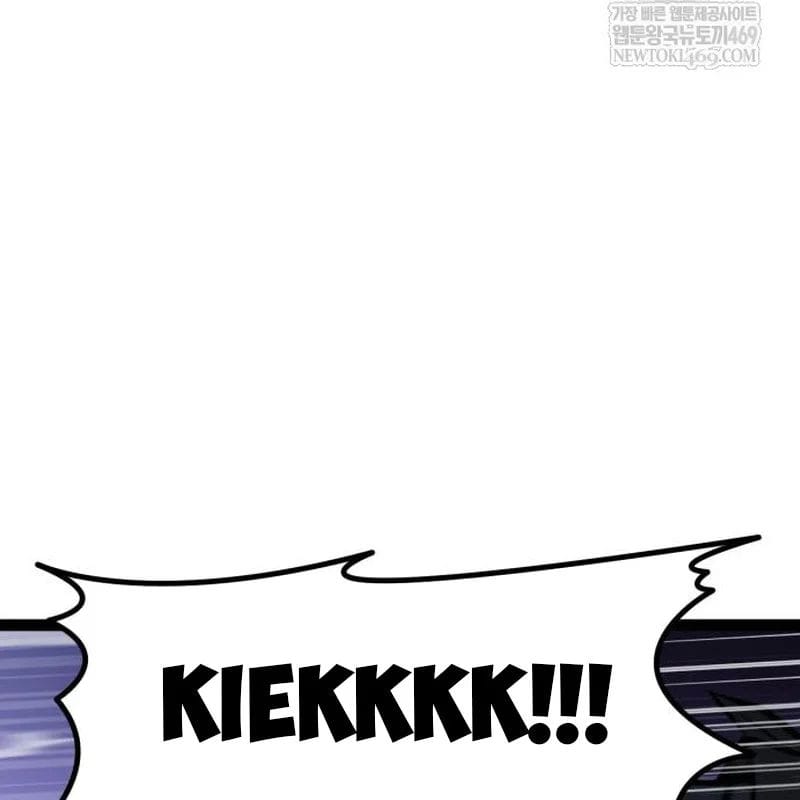 Goblin Level 999 Chap 33 - Next Chap 34