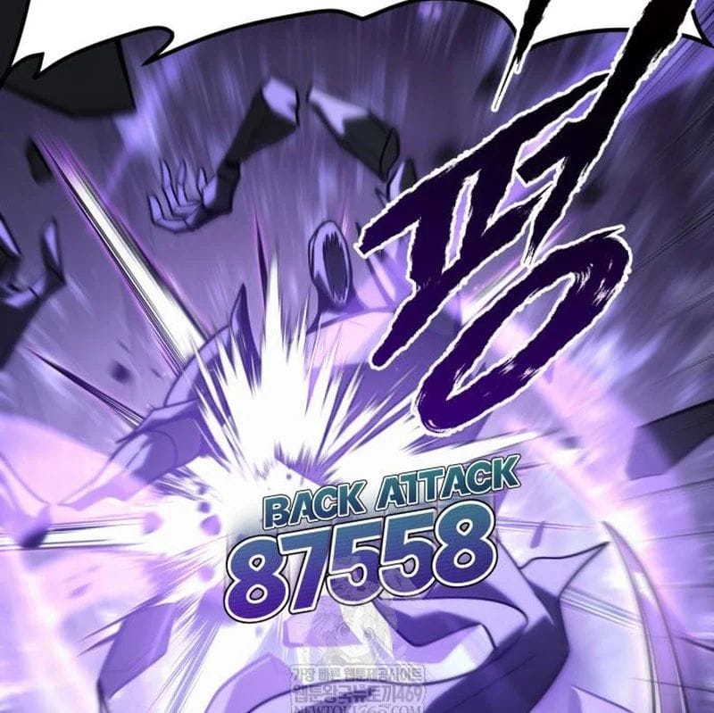 Goblin Level 999 Chap 33 - Next Chap 34