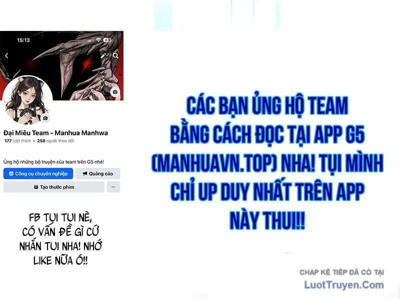 Goblin Level 999 Chap 33 - Next Chap 34