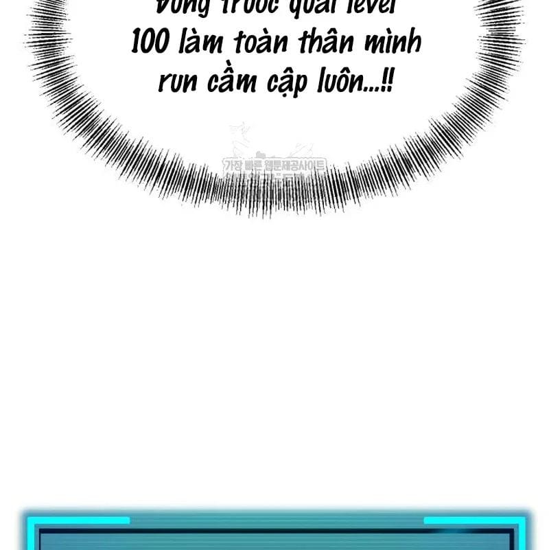 Goblin Level 999 Chap 33 - Next Chap 34