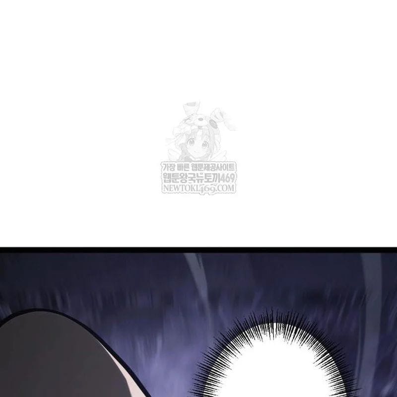 Goblin Level 999 Chap 33 - Next Chap 34