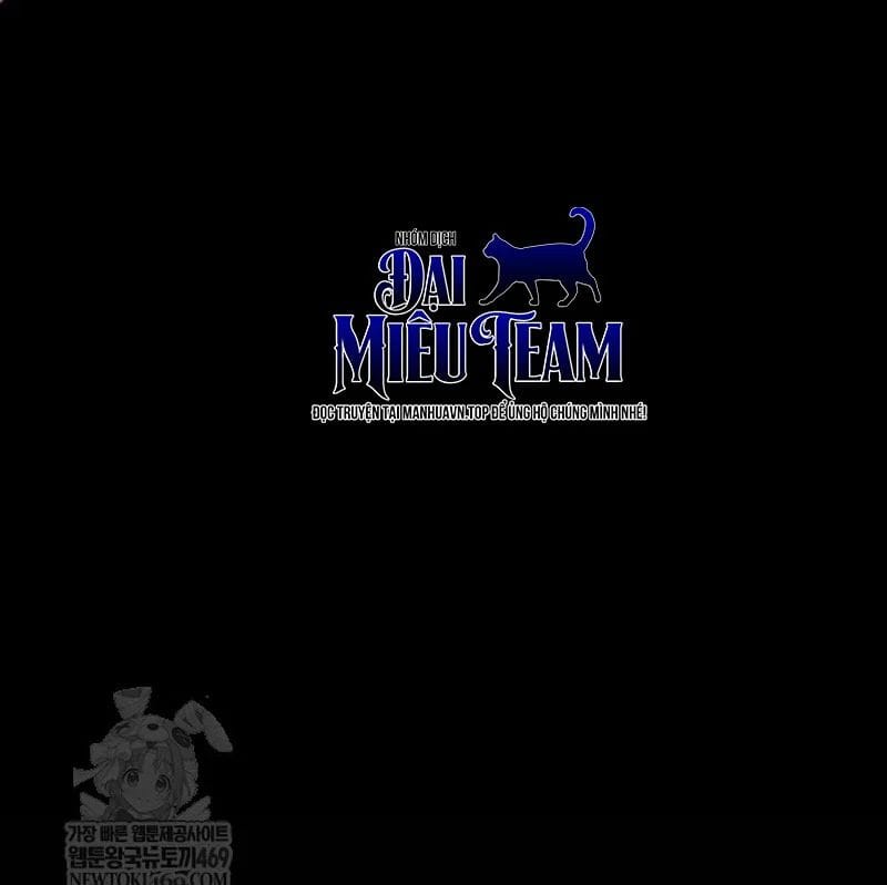 Goblin Level 999 Chap 33 - Next Chap 34