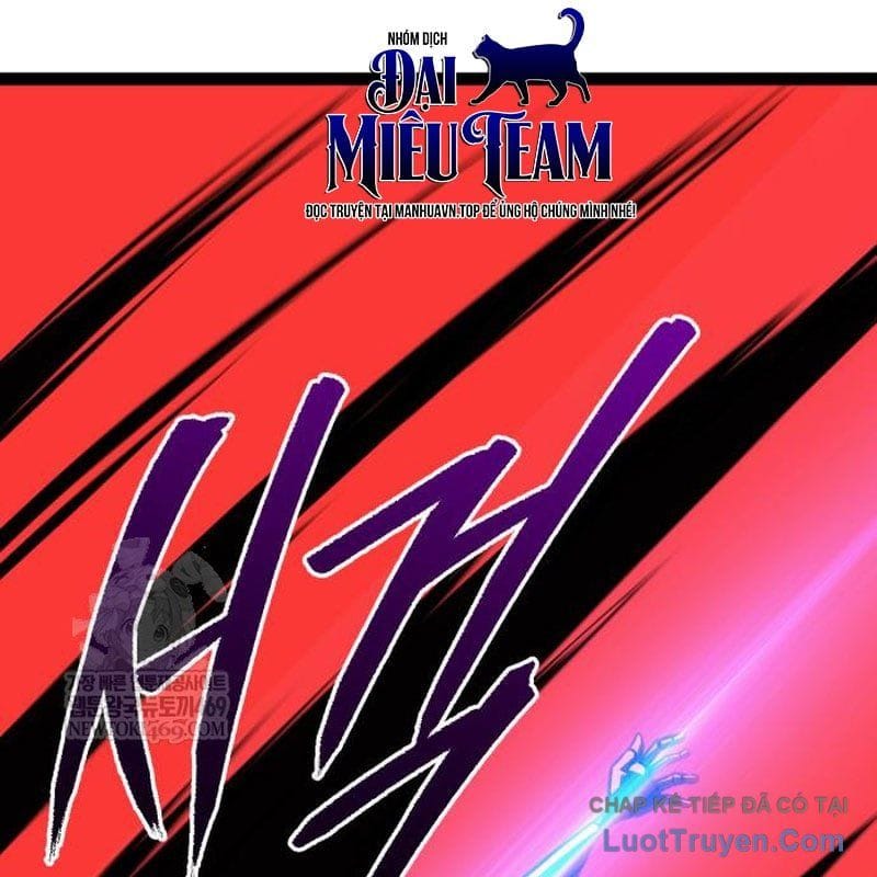 Goblin Level 999 Chap 33 - Next Chap 34