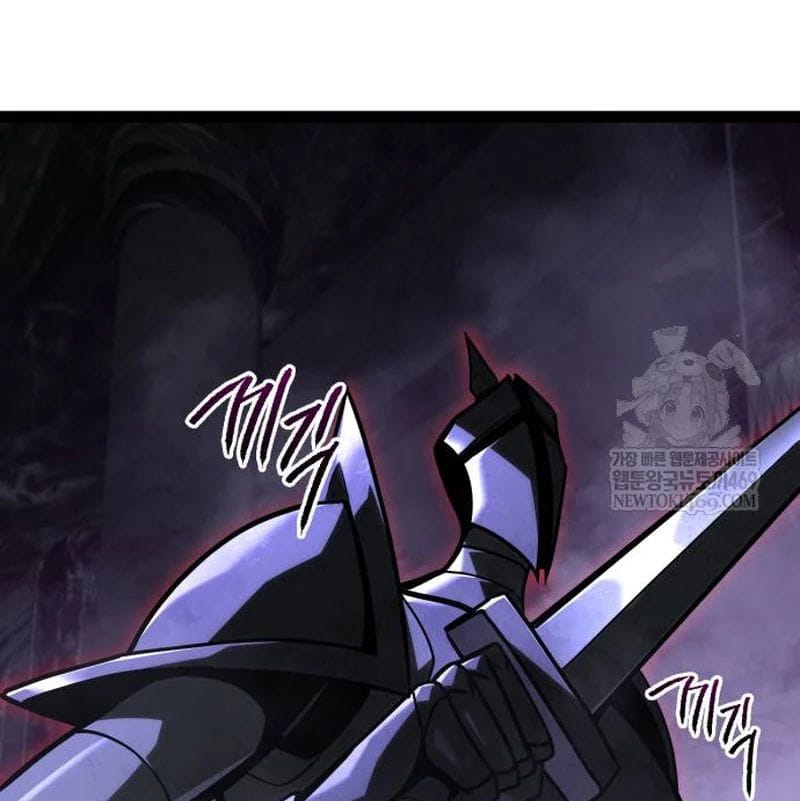 Goblin Level 999 Chap 33 - Next Chap 34