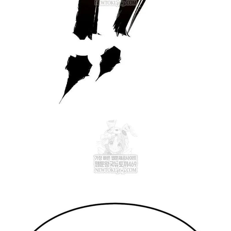 Goblin Level 999 Chap 33 - Next Chap 34