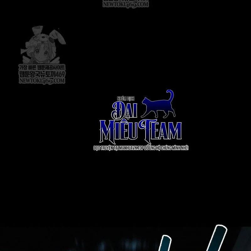 Goblin Level 999 Chap 34 - Next Chap 35