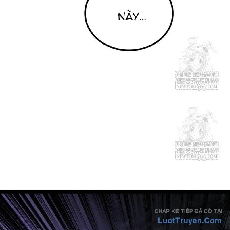 Goblin Level 999 Chap 34 - Next Chap 35