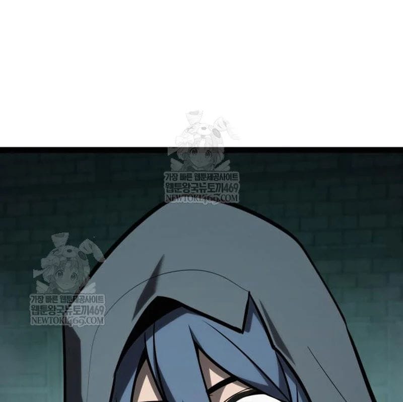 Goblin Level 999 Chap 34 - Next Chap 35