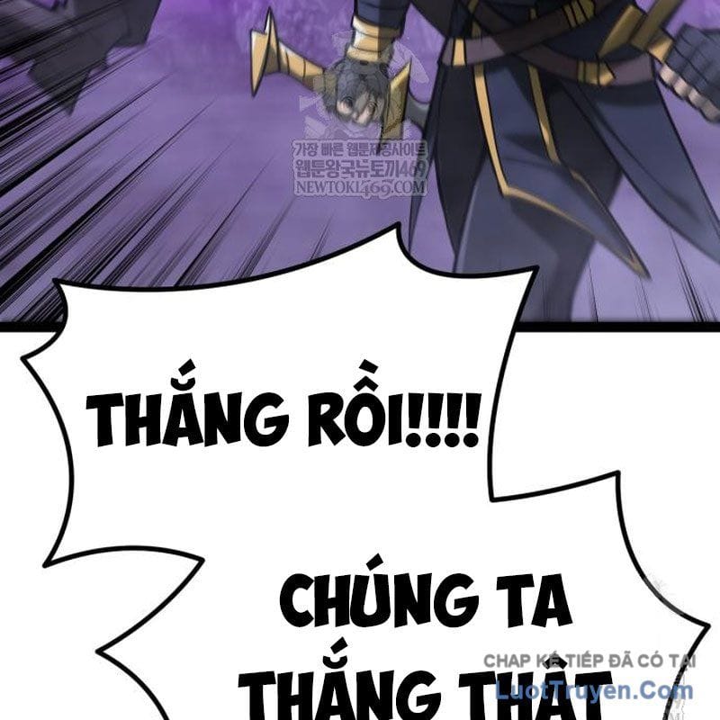 Goblin Level 999 Chap 34 - Next Chap 35