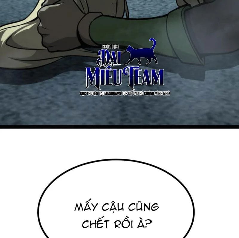 Goblin Level 999 Chap 34 - Next Chap 35