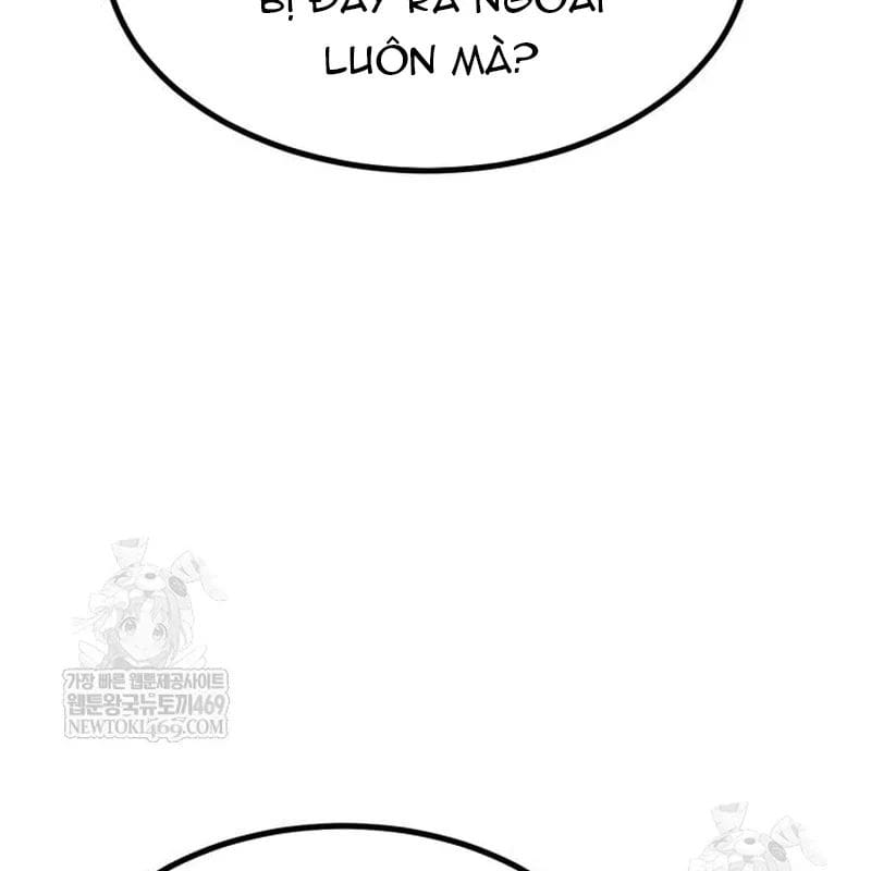 Goblin Level 999 Chap 34 - Next Chap 35