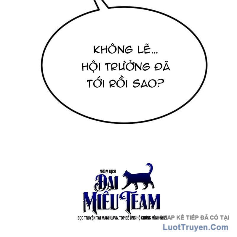 Goblin Level 999 Chap 34 - Next Chap 35