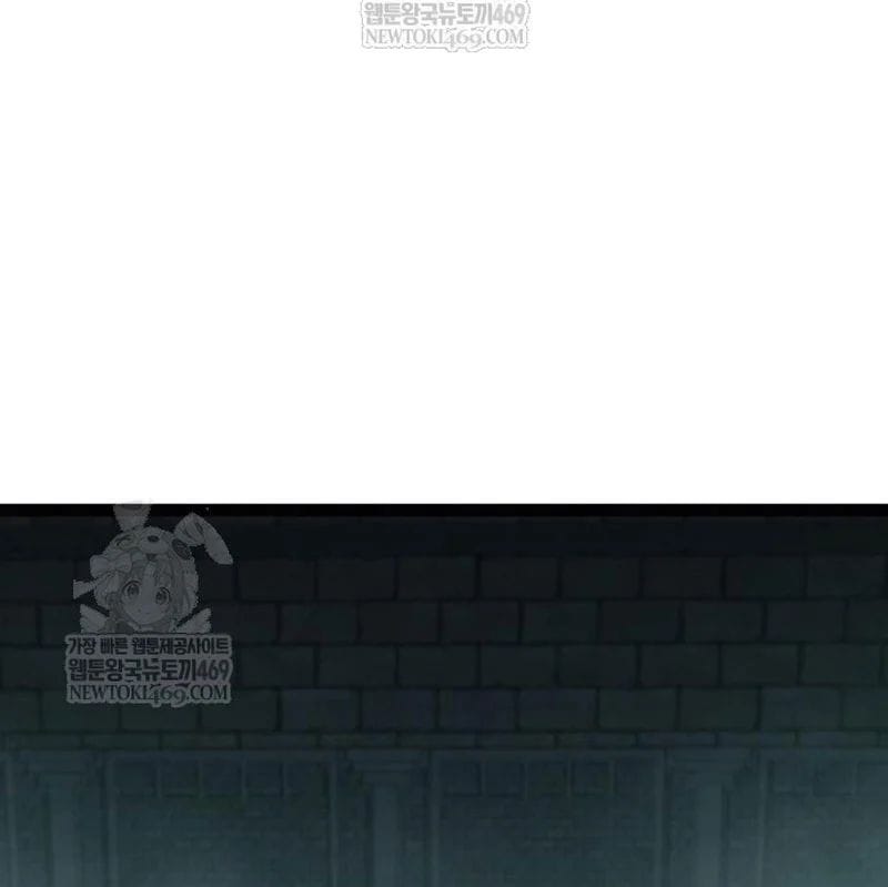 Goblin Level 999 Chap 34 - Next Chap 35