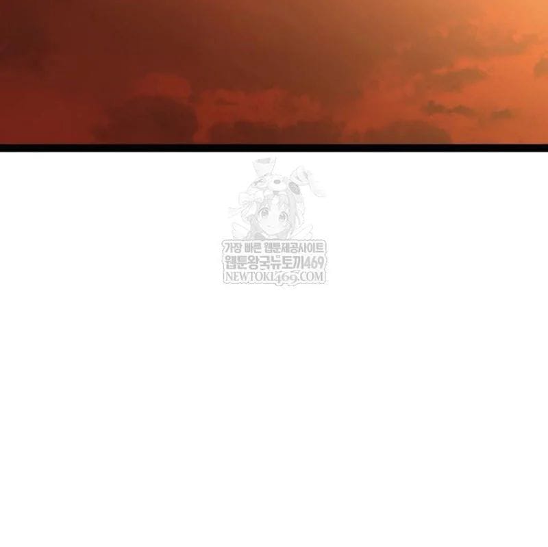 Goblin Level 999 Chap 34 - Next Chap 35