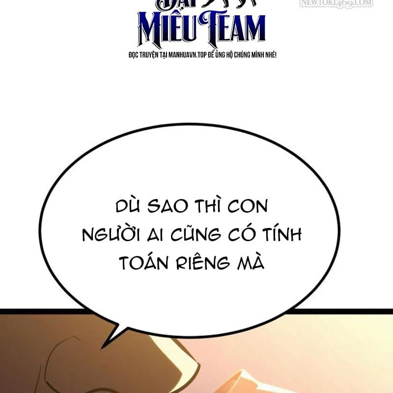 Goblin Level 999 Chap 34 - Next Chap 35