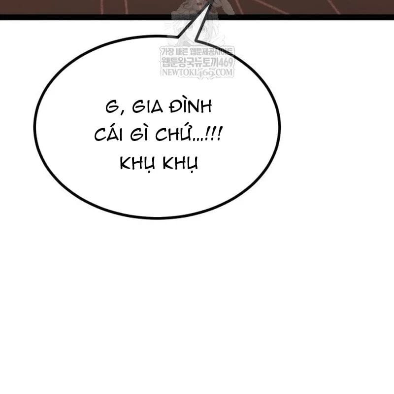 Goblin Level 999 Chap 34 - Next Chap 35