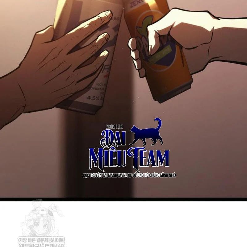 Goblin Level 999 Chap 34 - Next Chap 35