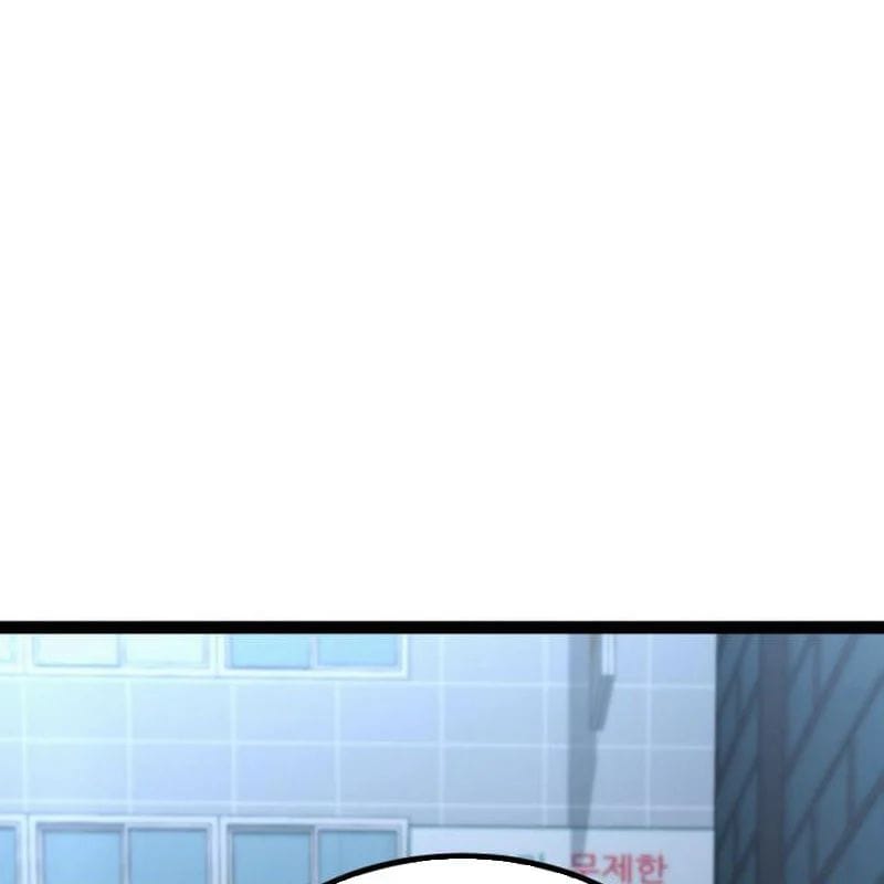 Goblin Level 999 Chap 34 - Next Chap 35