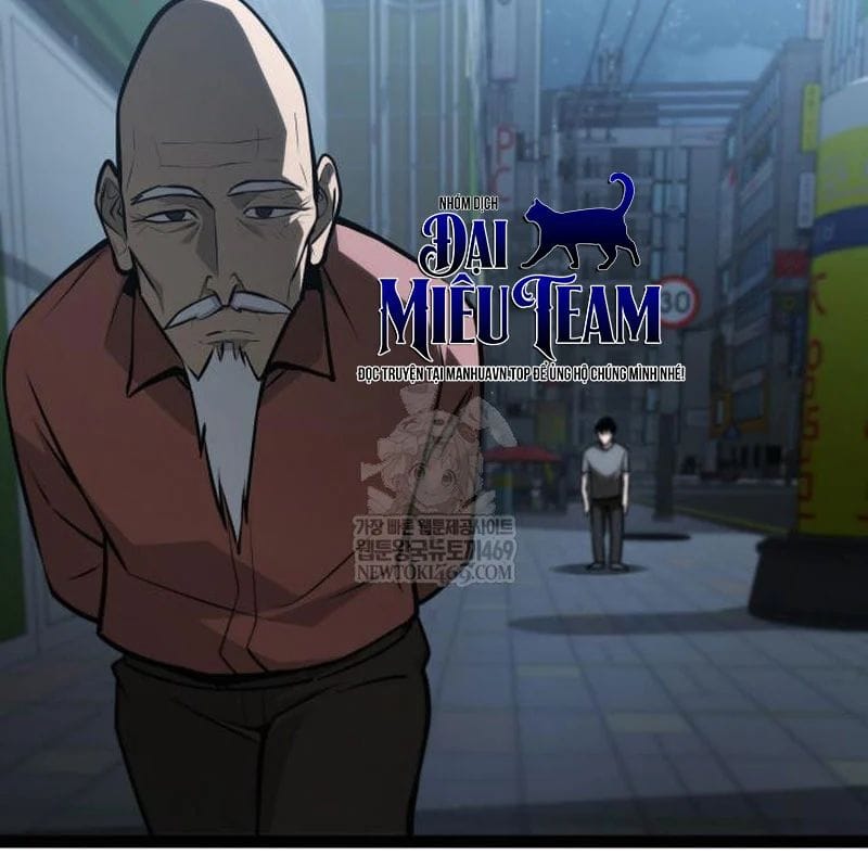 Goblin Level 999 Chap 34 - Next Chap 35