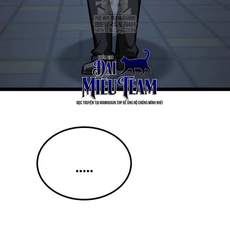 Goblin Level 999 Chap 34 - Next Chap 35