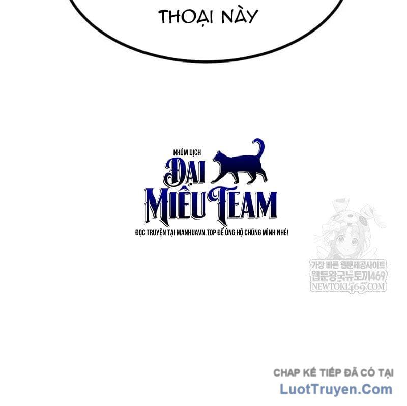 Goblin Level 999 Chap 34 - Next Chap 35