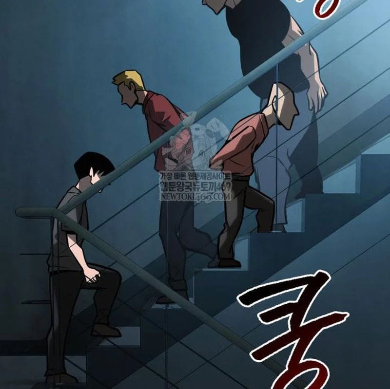 Goblin Level 999 Chap 34 - Next Chap 35