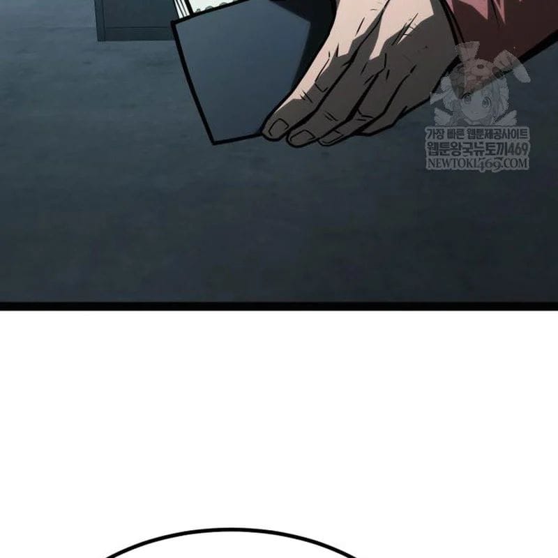 Goblin Level 999 Chap 34 - Next Chap 35