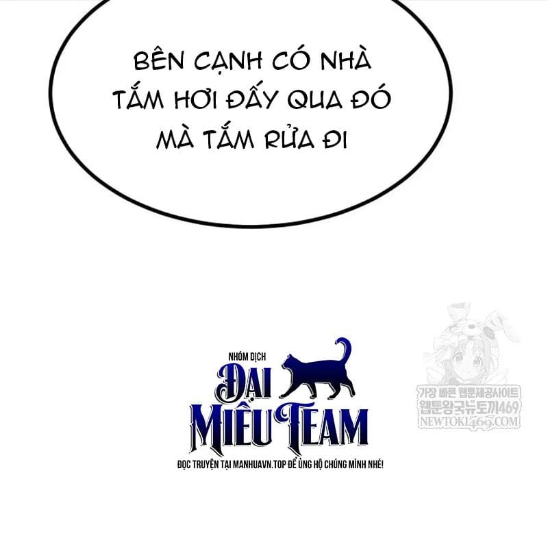 Goblin Level 999 Chap 34 - Next Chap 35