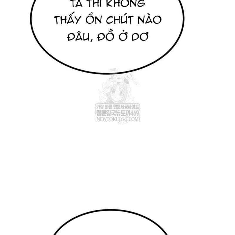 Goblin Level 999 Chap 34 - Next Chap 35