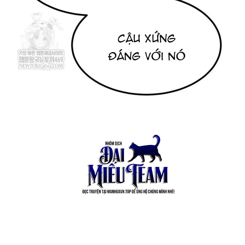 Goblin Level 999 Chap 34 - Next Chap 35