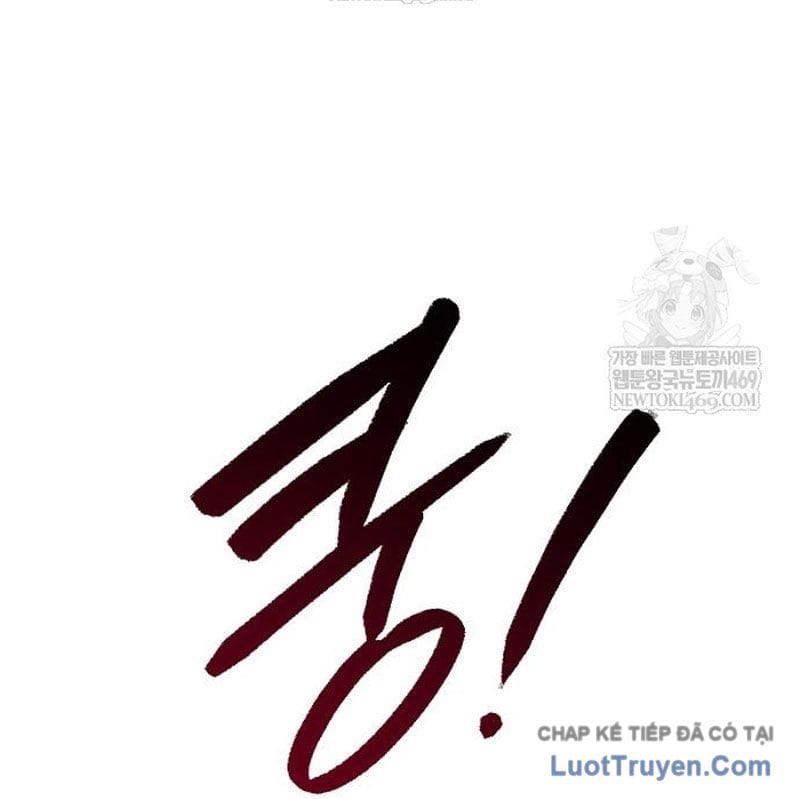 Goblin Level 999 Chap 34 - Next Chap 35