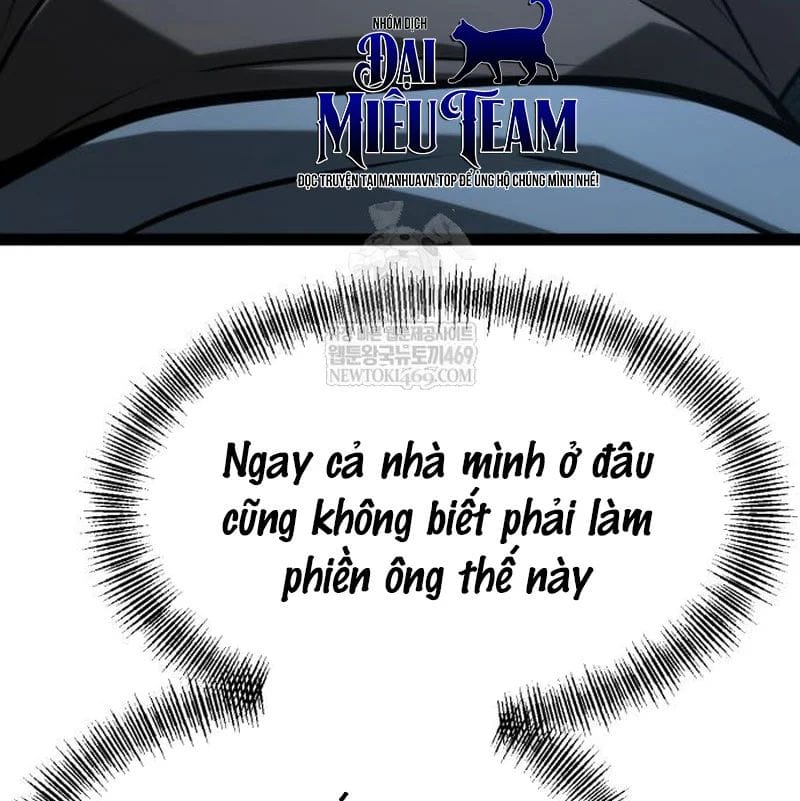 Goblin Level 999 Chap 34 - Next Chap 35