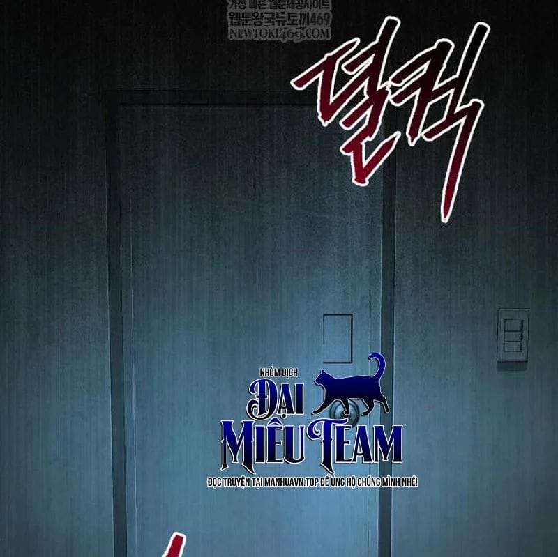 Goblin Level 999 Chap 34 - Next Chap 35