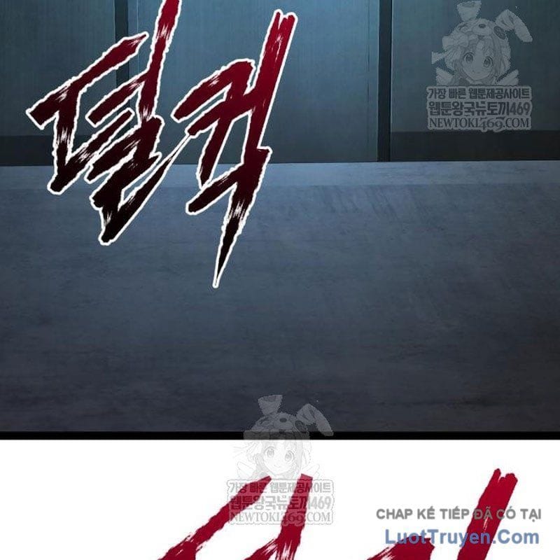 Goblin Level 999 Chap 34 - Next Chap 35