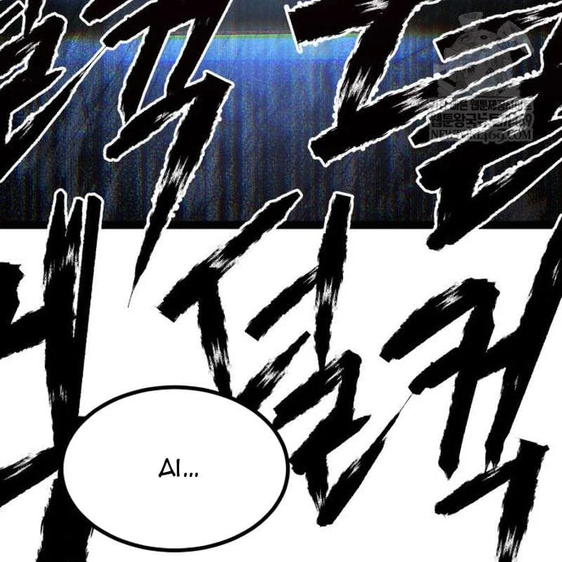 Goblin Level 999 Chap 34 - Next Chap 35