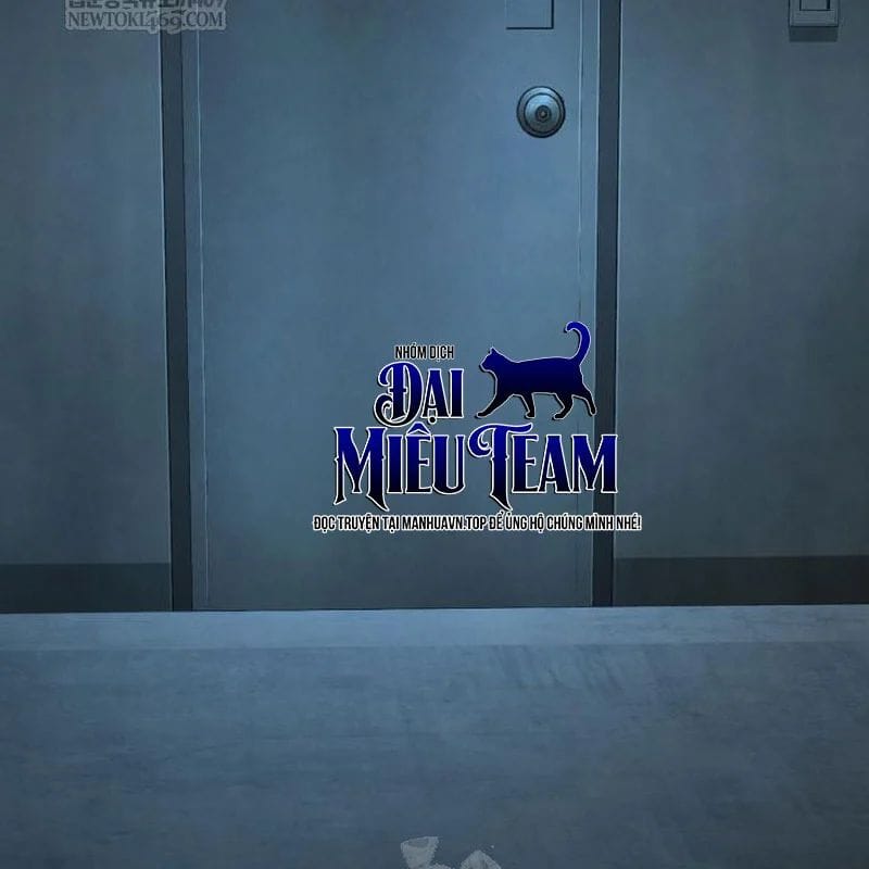 Goblin Level 999 Chap 34 - Next Chap 35