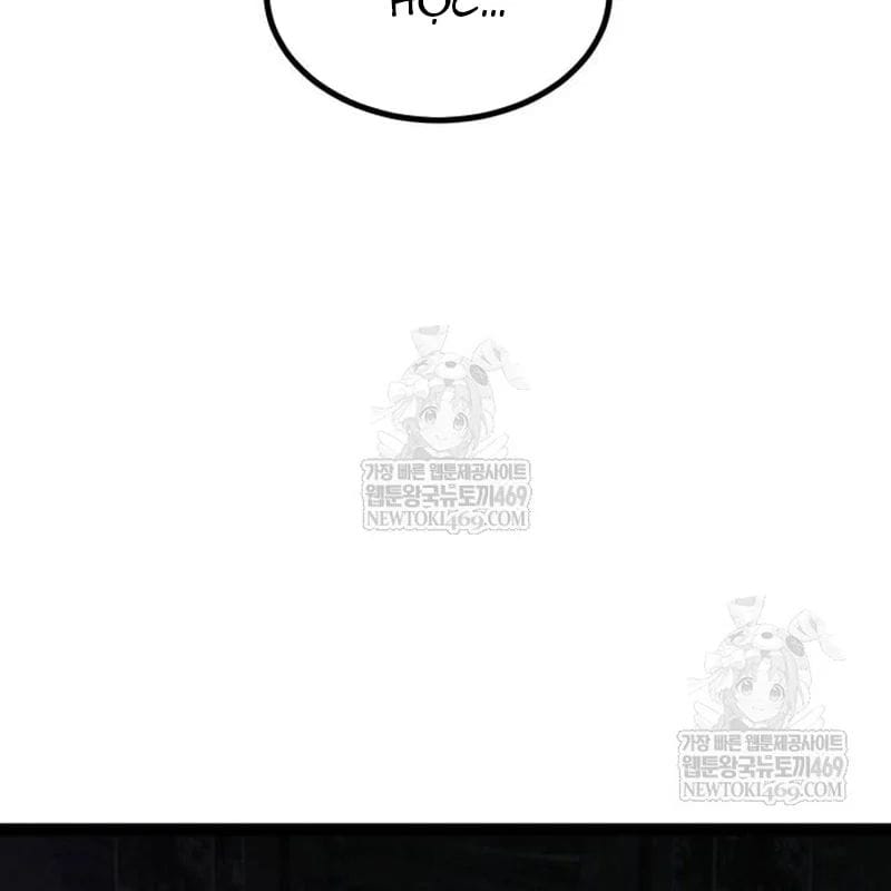 Goblin Level 999 Chap 34 - Next Chap 35