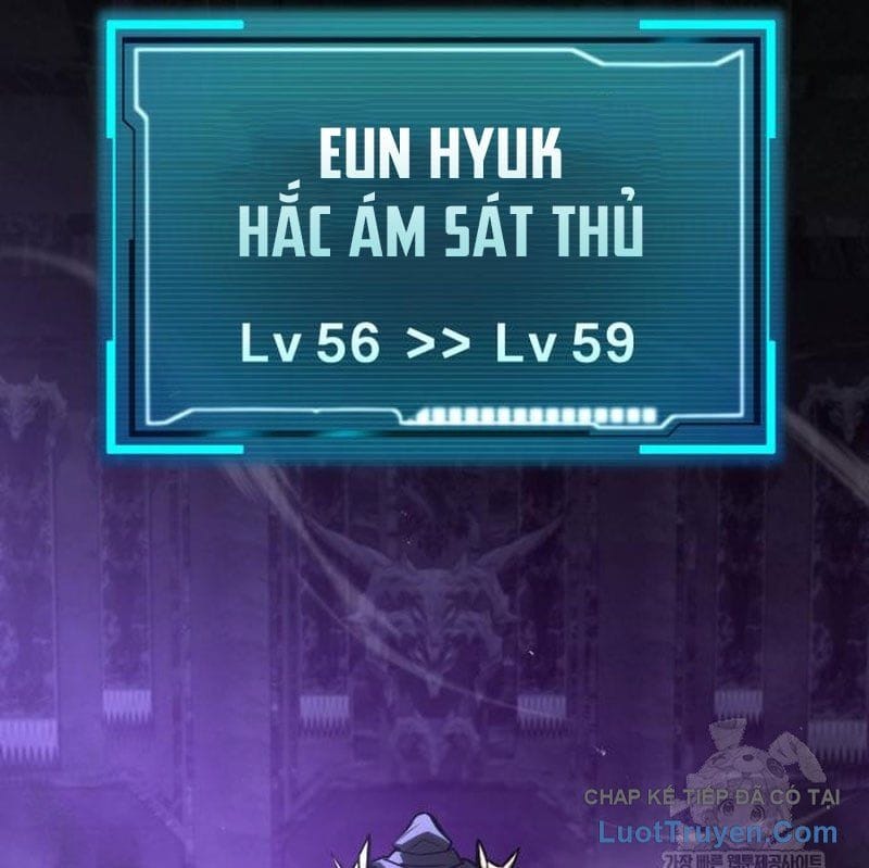 Goblin Level 999 Chap 34 - Next Chap 35