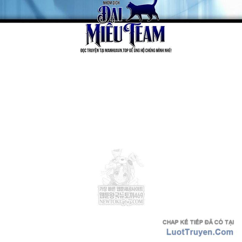 Goblin Level 999 Chap 34 - Next Chap 35