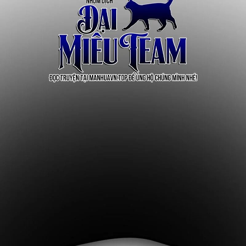 Goblin Level 999 Chap 35 - Next Chap 36